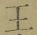 글자 王