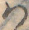 𛂞の位置