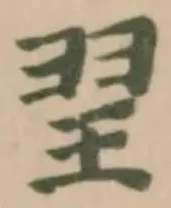 䍿 위치 확인됨