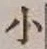 글자 小