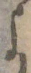 미지정 위치 확인됨