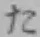 字た