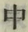 字中