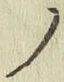 字ノ