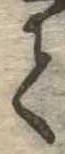 𛁳 위치 확인됨