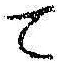 文字 て