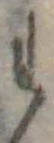 미지정 위치 확인됨