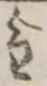 金 위치 확인됨