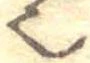 已定位𬻿