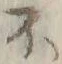 文字 不