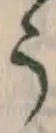 글자 う