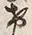 Character け