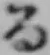 글자 る