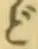 字ど