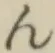 글자 ん