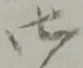仕 위치 확인됨