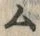 글자 ム