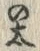文字太
