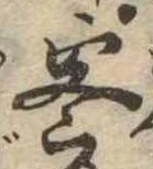 密 위치 확인됨