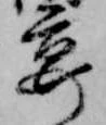 宴 위치 확인됨