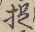 捉 위치 확인됨