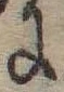 𛂌の位置