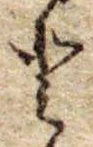 𛁻 위치 확인됨