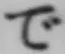 Chữ で