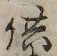 供 위치 확인됨