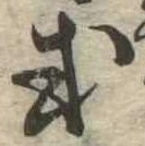 或 위치 확인됨