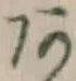 글자 あ
