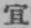Chữ 宜