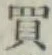 字買