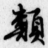 類 위치 확인됨