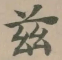 玆 위치 확인됨