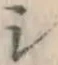 글자 シ