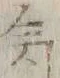 글자 気