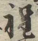 程 위치 확인됨