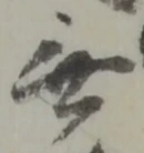 無 위치 확인됨