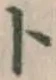 글자 ト