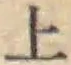 글자 上
