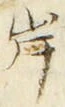 𡨸岸