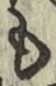 字も