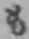 字も