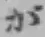 Character が