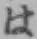 文字 は