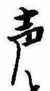 未割り当ての位置