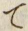 Character て