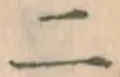 글자 二