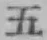 文字五